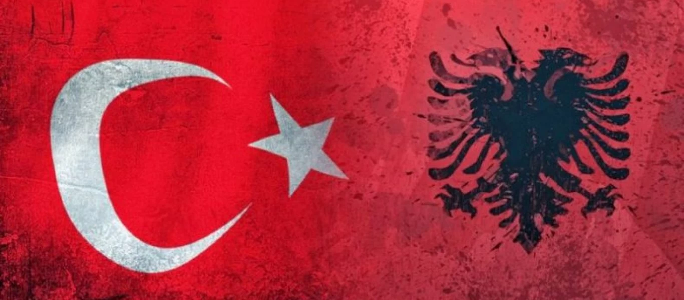Δωρεά εξοπλισμού 1,5εκ δολλαρίων από την Τουρκία στην Αλβανία